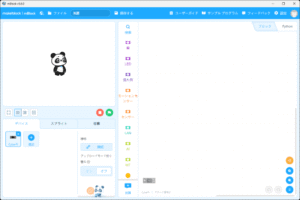 Mblock5 Music Tutorial 【mBlock5】オフライン版mBlock5の導入手順