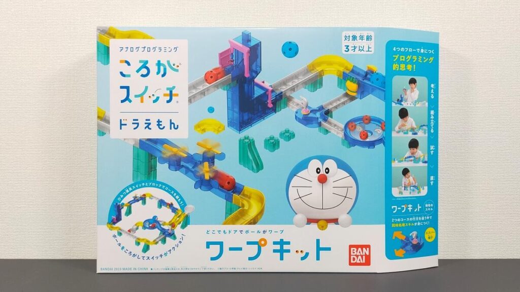 ドラえもん【ころがスイッチ/パーツ欠け無し】４種セットまとめ売り Amazon | ころがスイッチ ドラえもん ワープキット(対象年齢:3歳