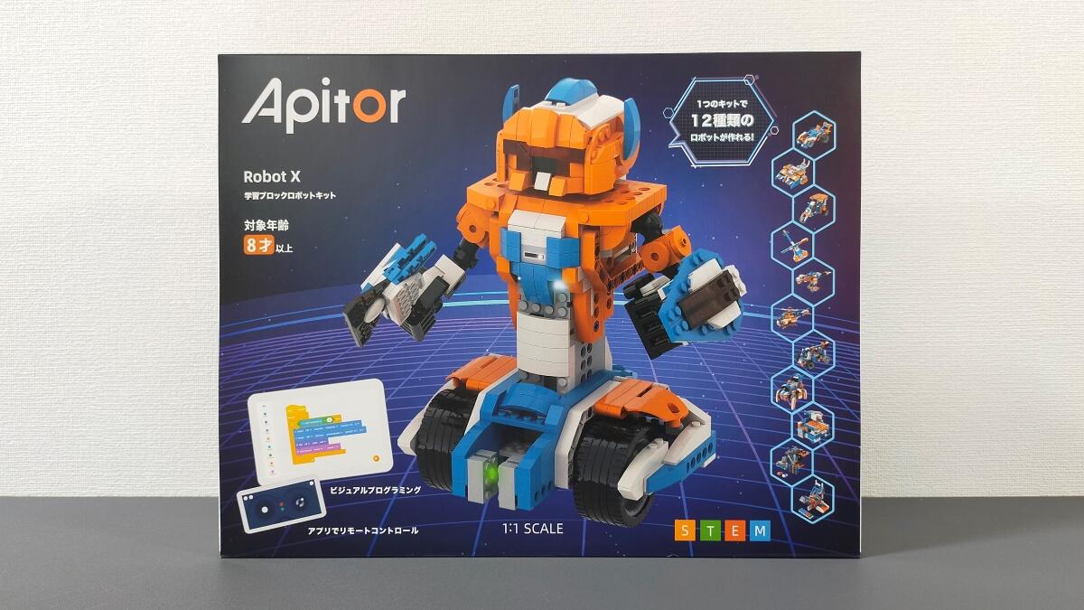 Apitor Robot Xの口コミ・レビュー【レゴとの違いも】
