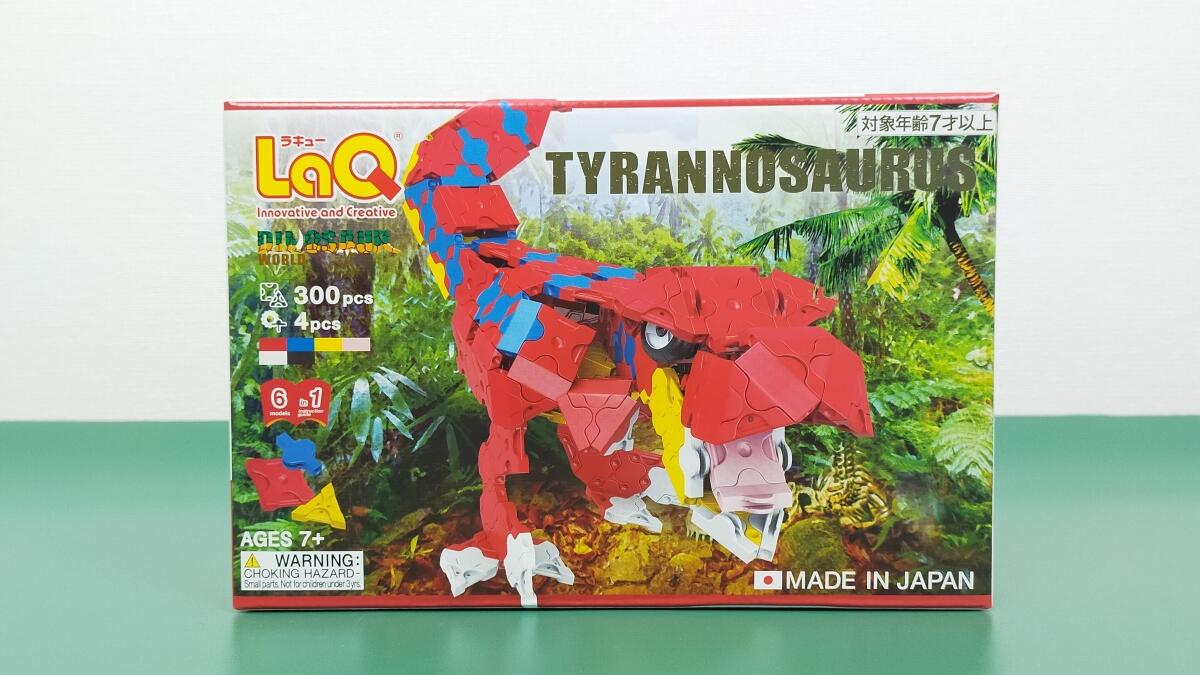 LaQのティラノサウルスの箱