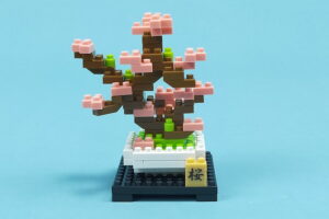 プチブロック 植物の桜