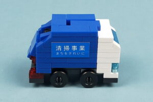 プチブロック まちのおしごとコレクションのごみ収集車