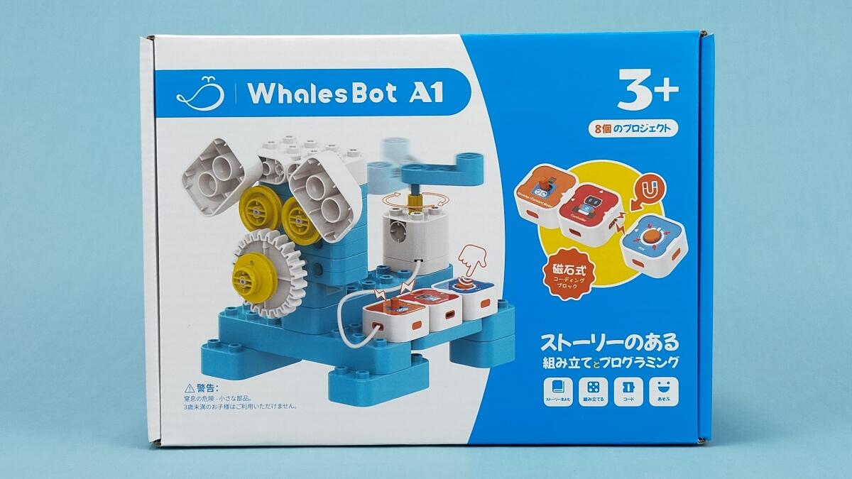 WhalesBot A1の箱
