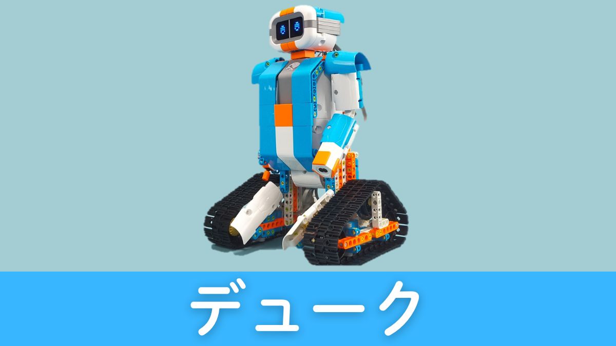 【WhalesBot E7 Pro】デュークのレビュー
