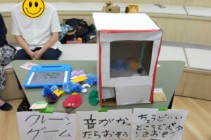 embot大展覧会2025の作品