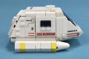 レゴ アイコン 40768 Star Trek: Type-15 Shuttlepod