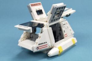 レゴ アイコン 40768 Star Trek: Type-15 Shuttlepod