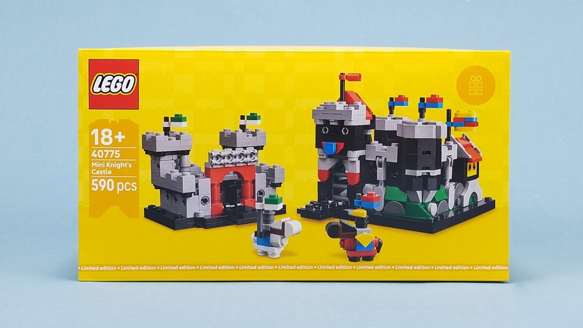 レゴ 40775 騎士の城の箱