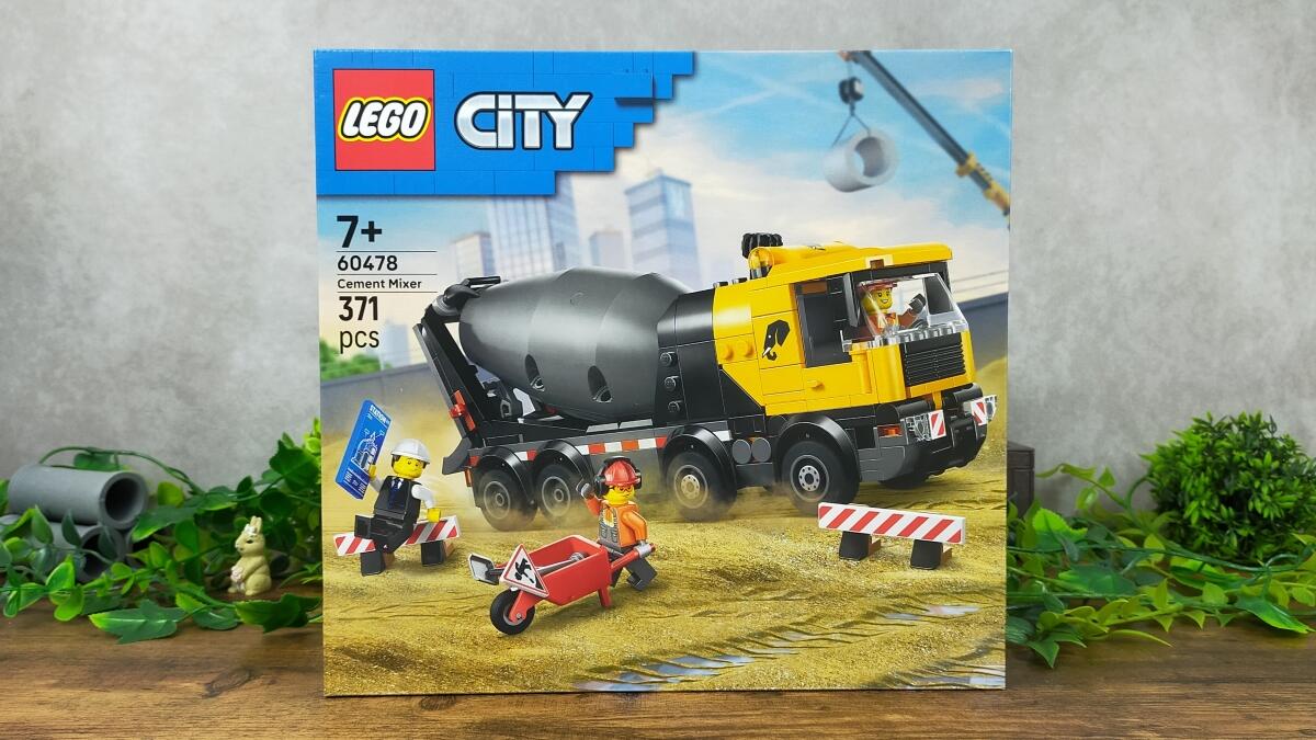 レゴ シティ 60478 ミキサー車