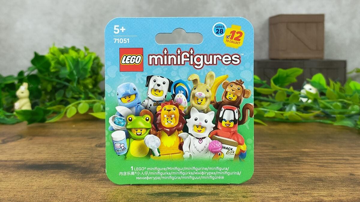 レゴ 71051 ミニフィギュア どうぶつシリーズ28