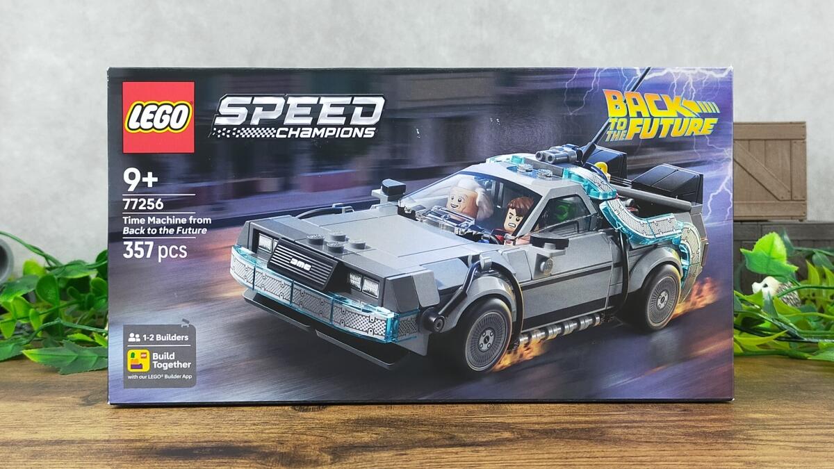 レゴ 77256 バック・トゥ・ザ・フューチャー タイムマシンの箱