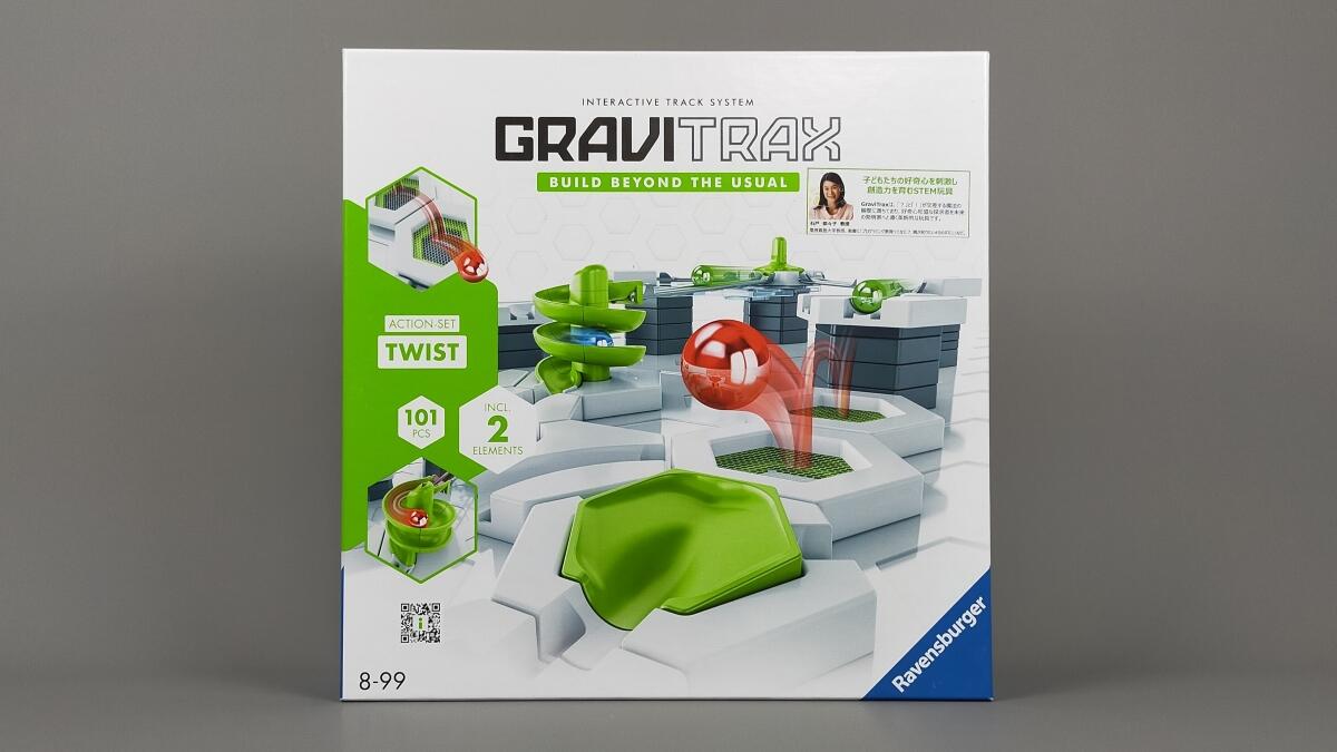 GraviTrax アクションセット：ツイストの箱
