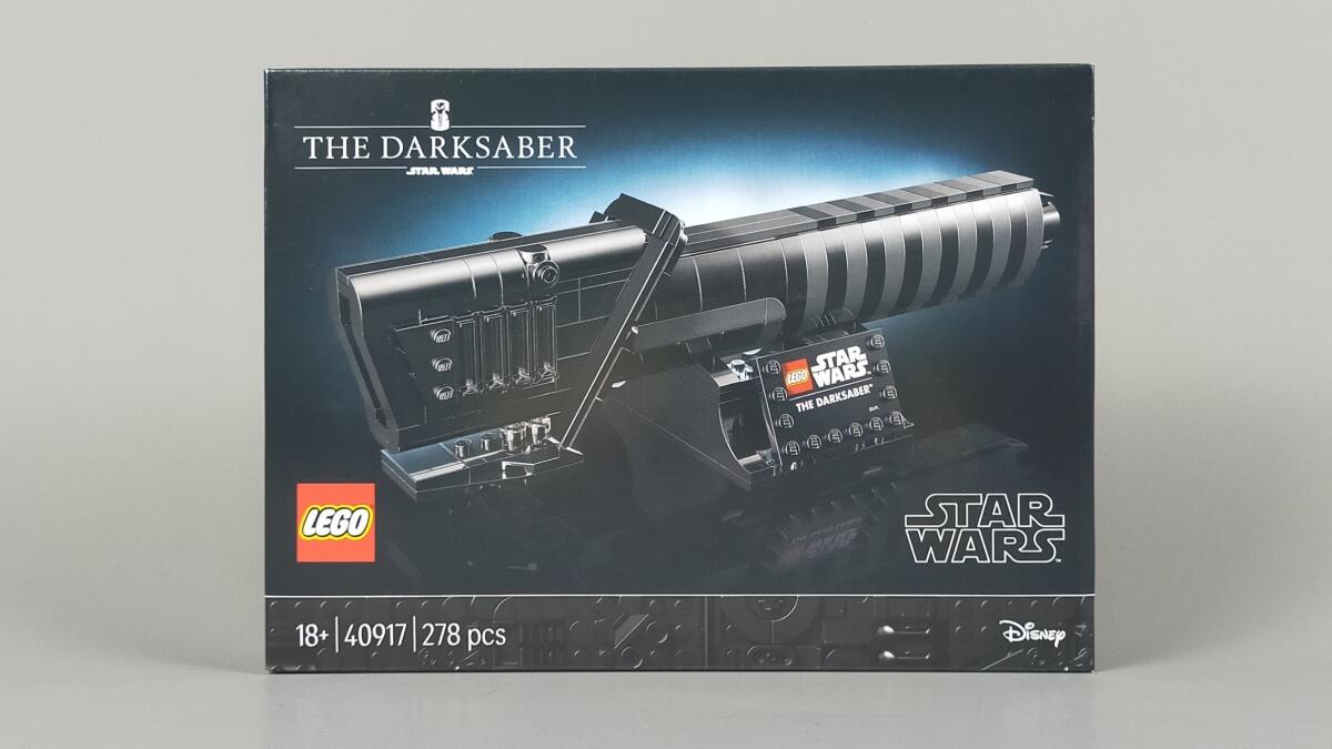 レゴ 40917 ダークセーバーの箱