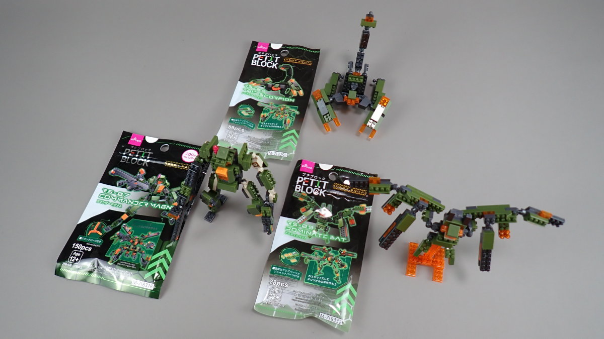 プチブロック ROBOT SQUAD