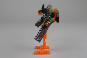 プチブロック ROBOT SQUADのドミネイトバット