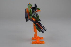 プチブロック ROBOT SQUADのドミネイトバット